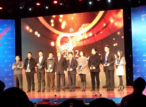 918博天堂(中国区)官方网站