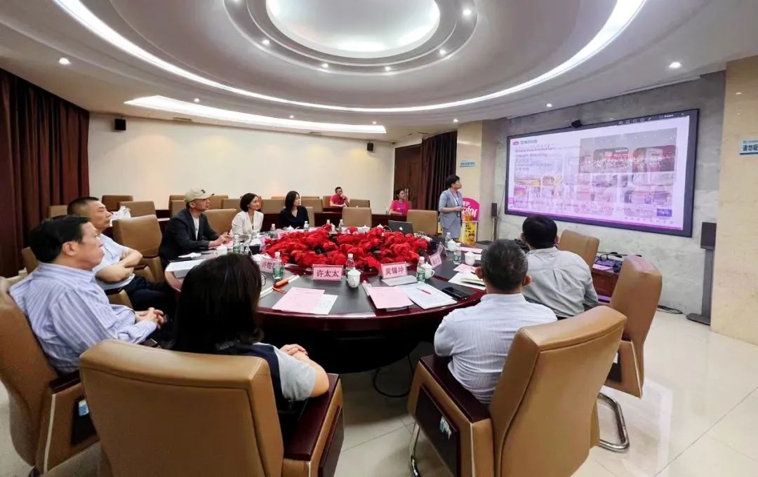 918博天堂(中国区)官方网站