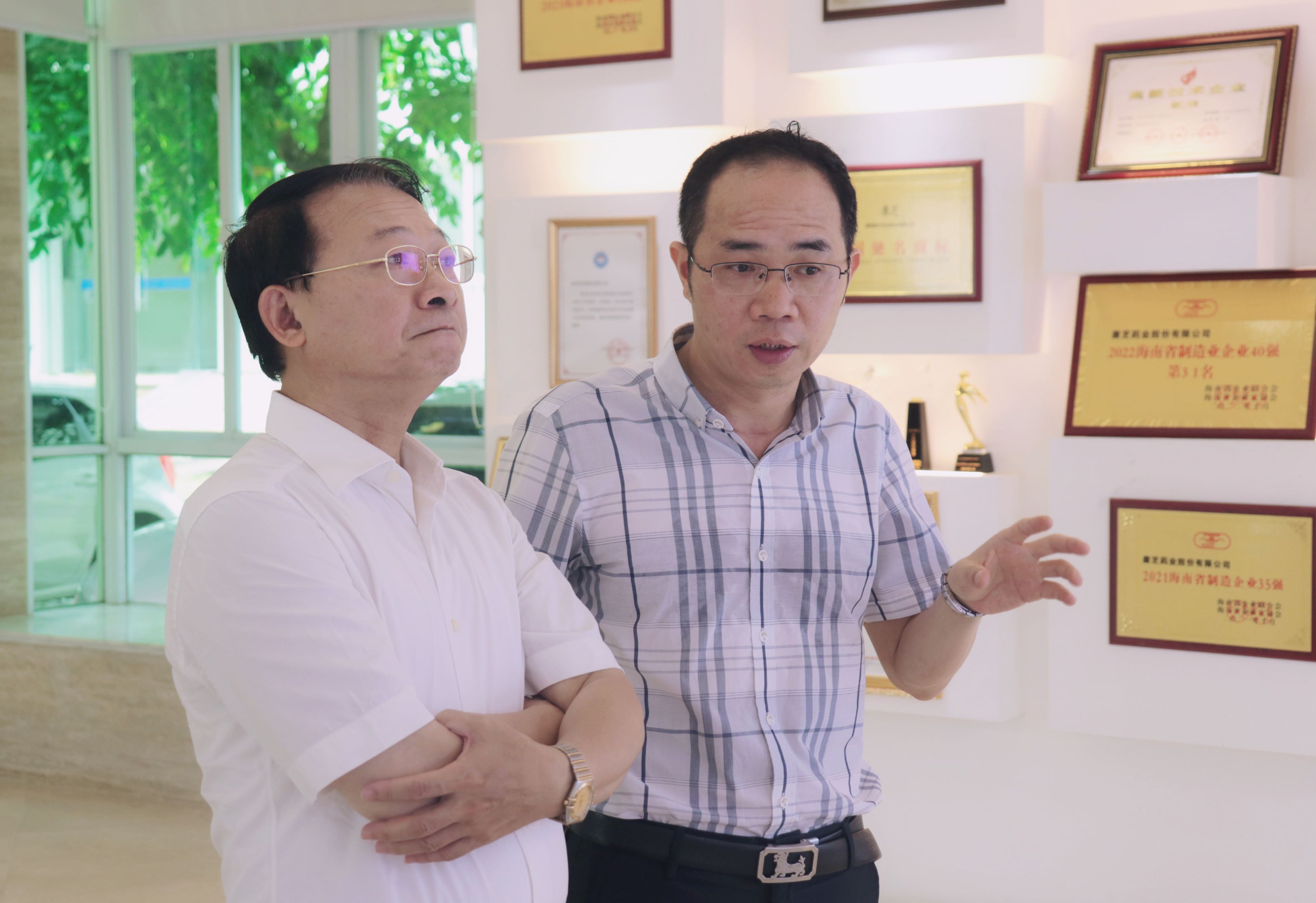 918博天堂(中国区)官方网站