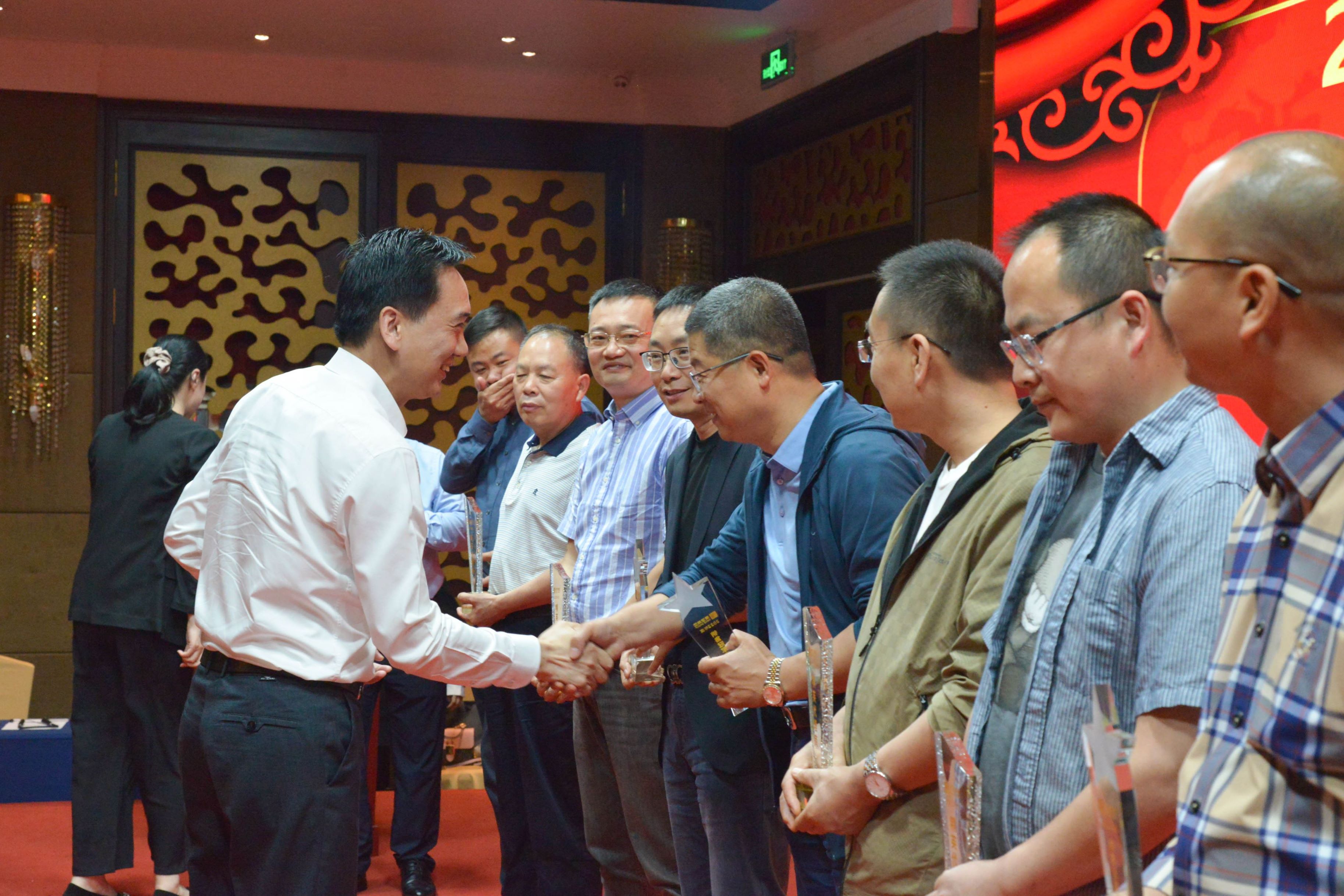 918博天堂(中国区)官方网站