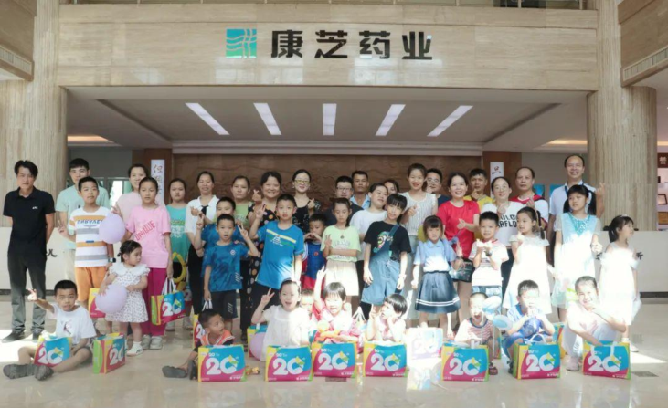 918博天堂(中国区)官方网站