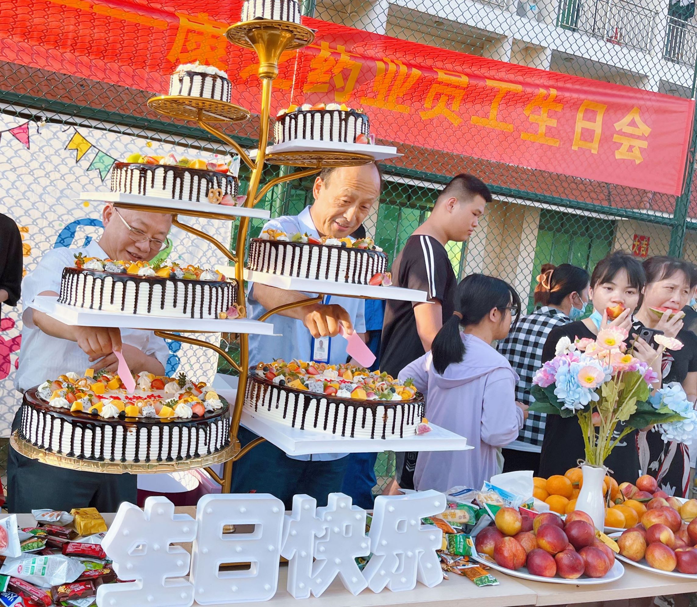 918博天堂(中国区)官方网站