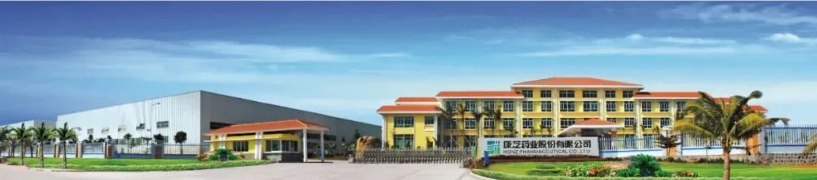 918博天堂(中国区)官方网站