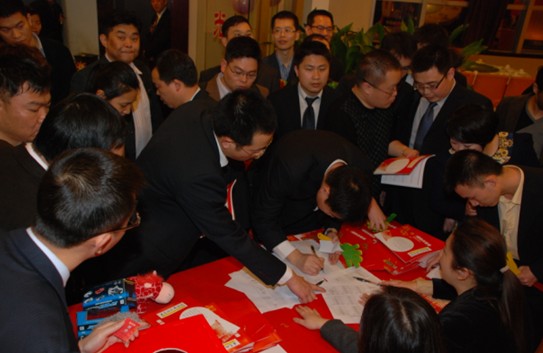 918博天堂(中国区)官方网站