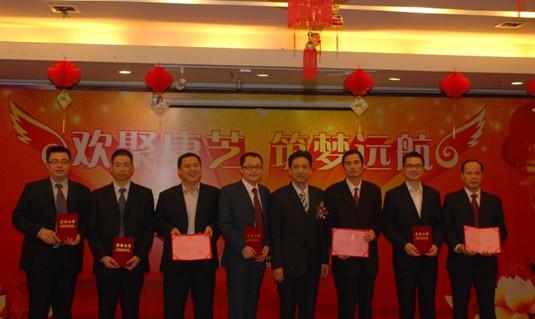 918博天堂(中国区)官方网站