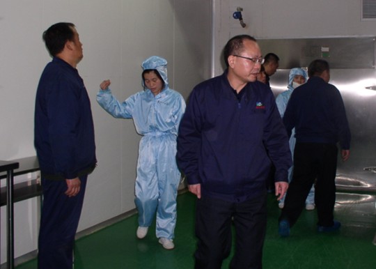 918博天堂(中国区)官方网站