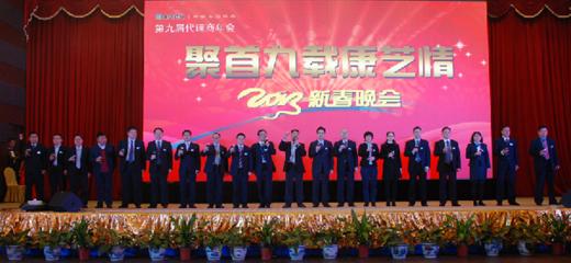 918博天堂(中国区)官方网站