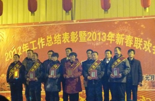 918博天堂(中国区)官方网站