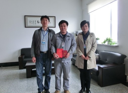 918博天堂(中国区)官方网站