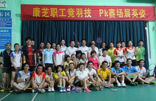 918博天堂(中国区)官方网站