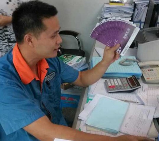 918博天堂(中国区)官方网站