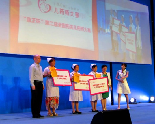 918博天堂(中国区)官方网站