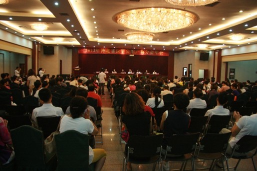 918博天堂(中国区)官方网站