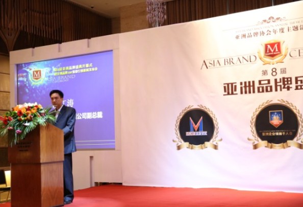 918博天堂(中国区)官方网站