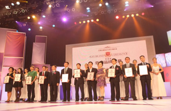 918博天堂(中国区)官方网站