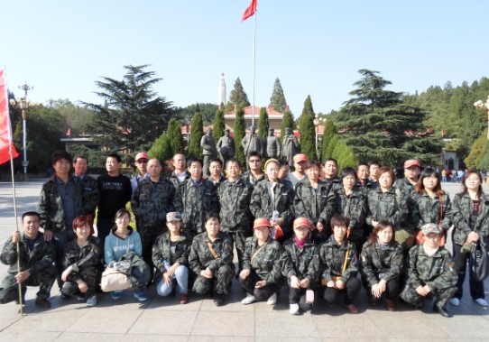 918博天堂(中国区)官方网站