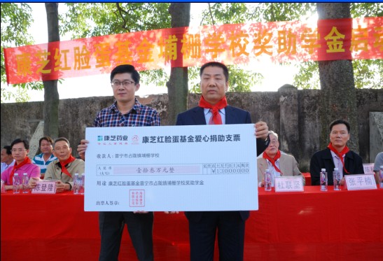 918博天堂(中国区)官方网站