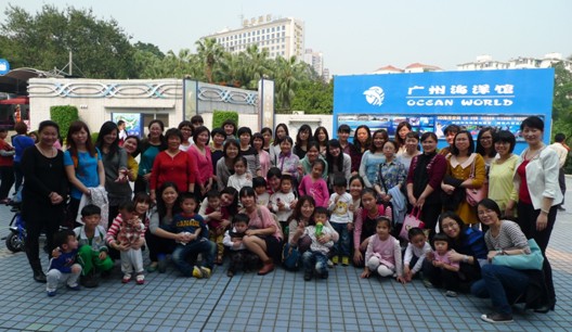 918博天堂(中国区)官方网站