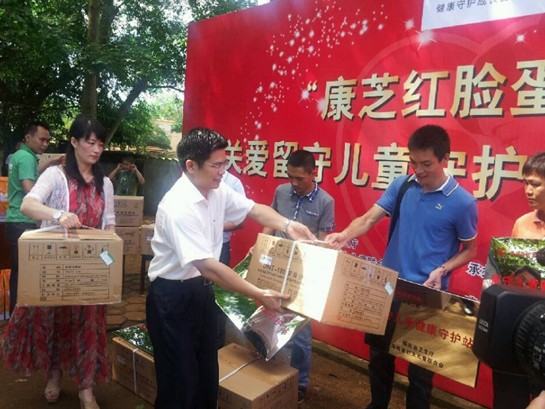 918博天堂(中国区)官方网站