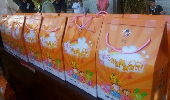 918博天堂(中国区)官方网站