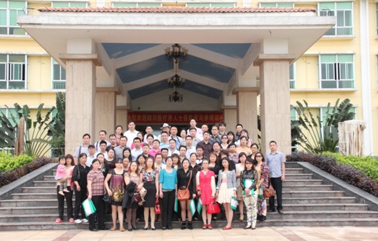 918博天堂(中国区)官方网站