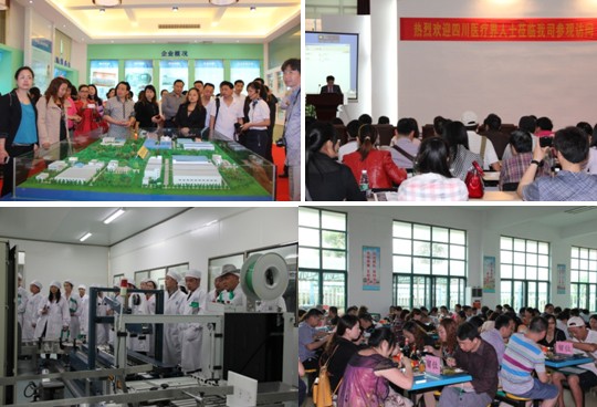 918博天堂(中国区)官方网站