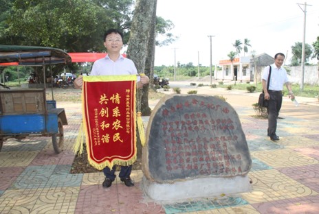 918博天堂(中国区)官方网站