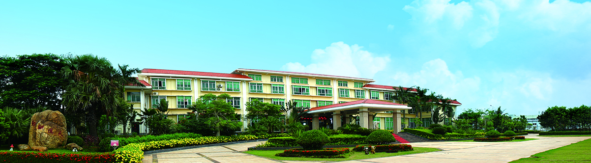 918博天堂(中国区)官方网站