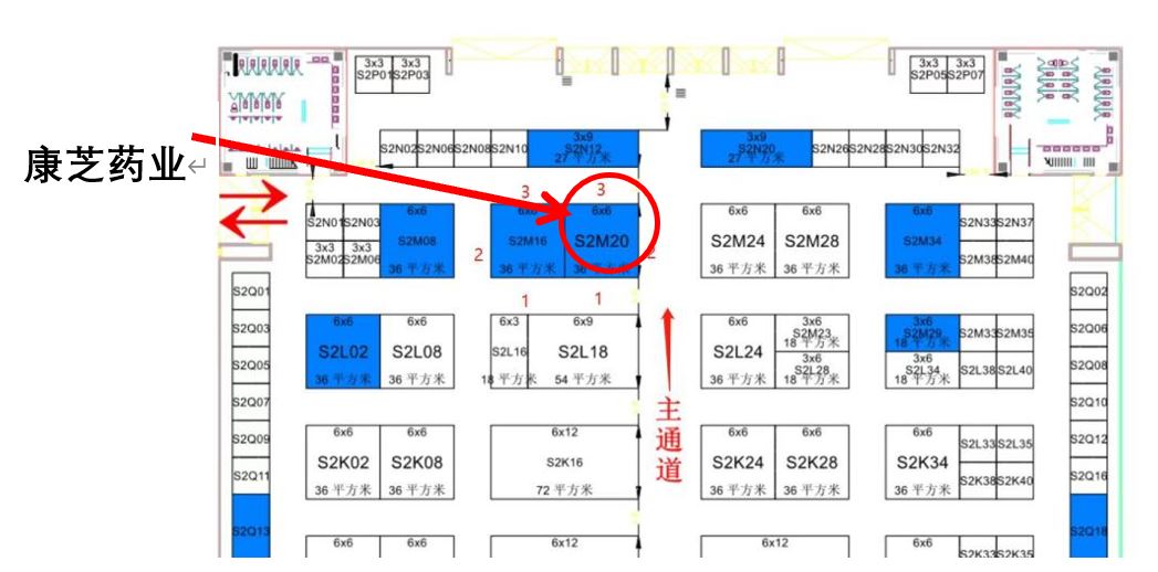 918博天堂(中国区)官方网站