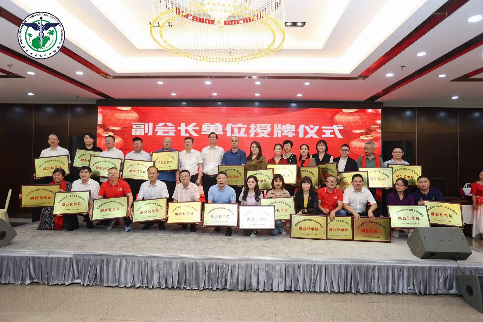 918博天堂(中国区)官方网站