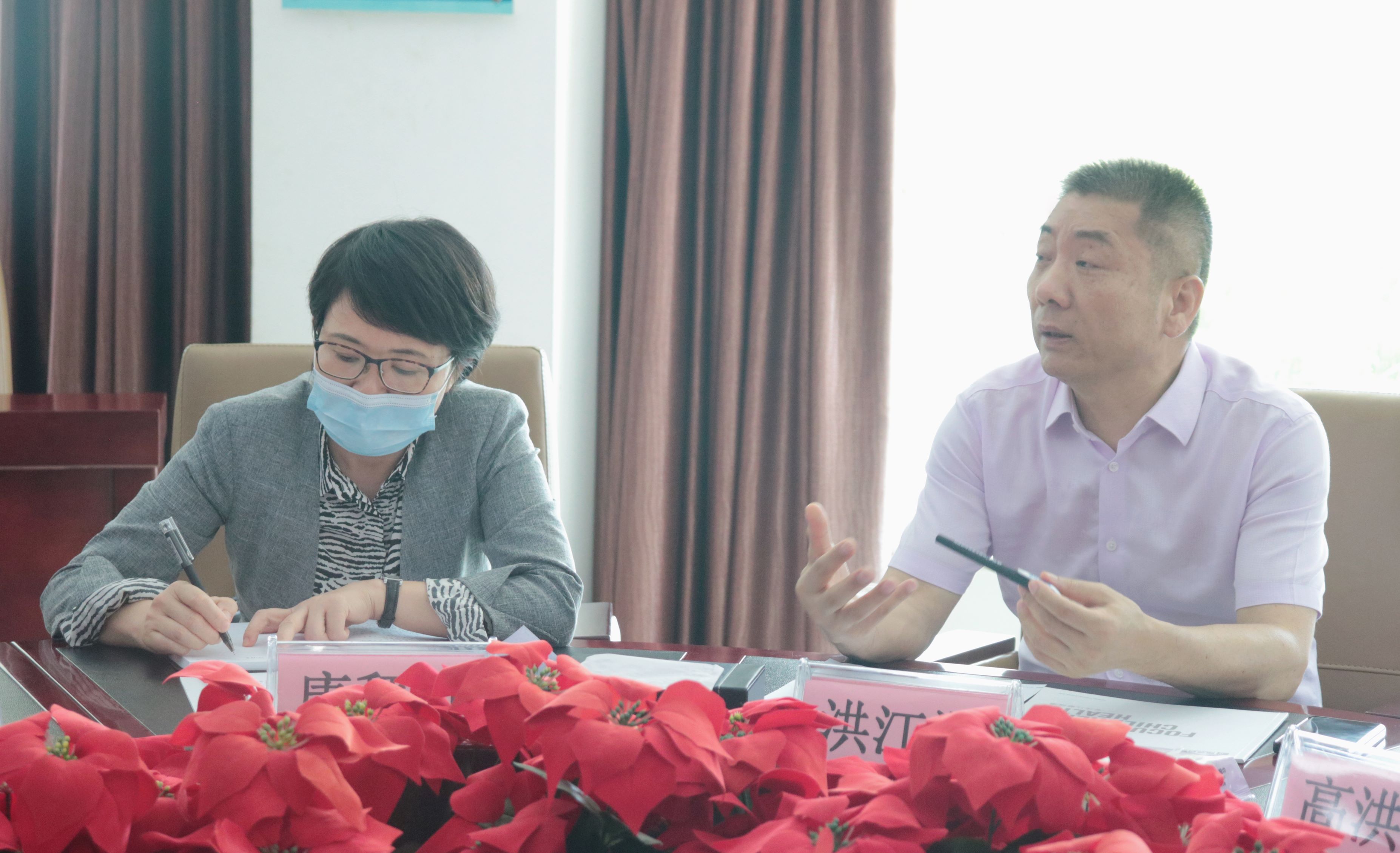 918博天堂(中国区)官方网站