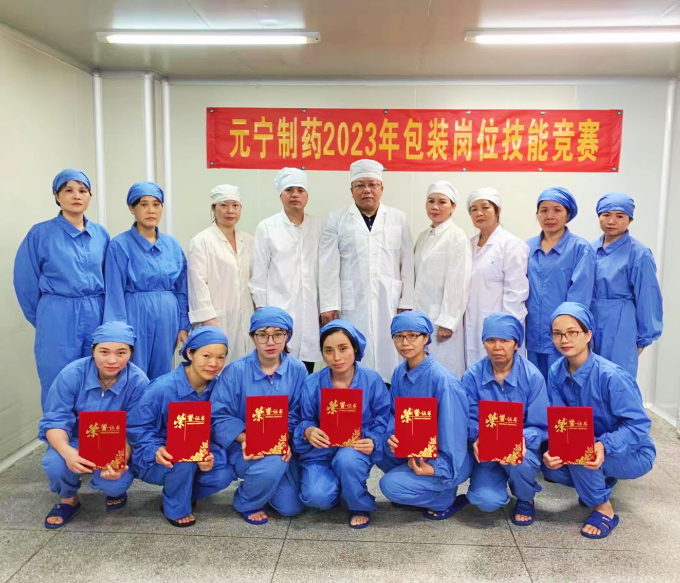 918博天堂(中国区)官方网站