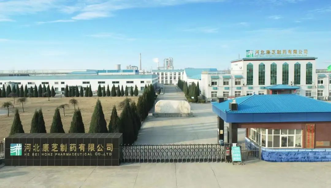 918博天堂(中国区)官方网站