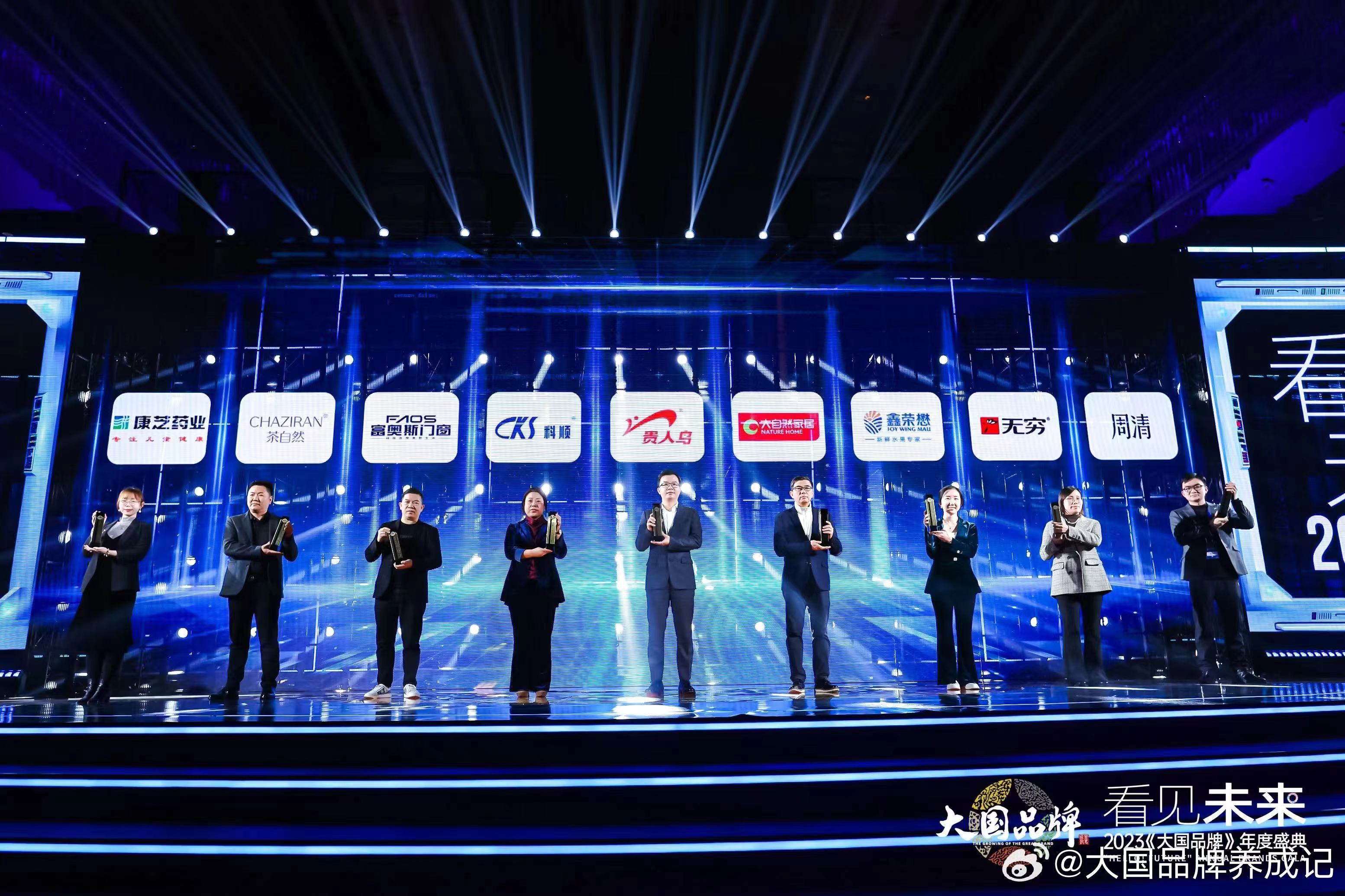 918博天堂(中国区)官方网站