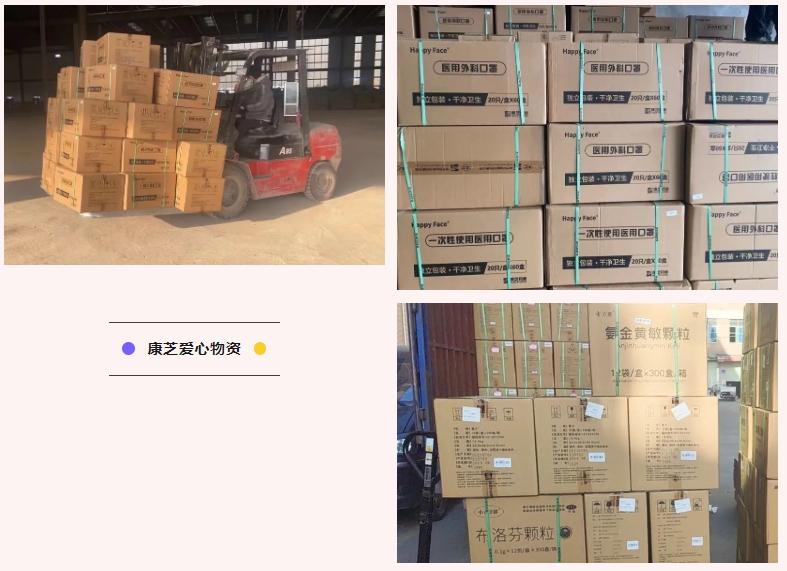 918博天堂(中国区)官方网站