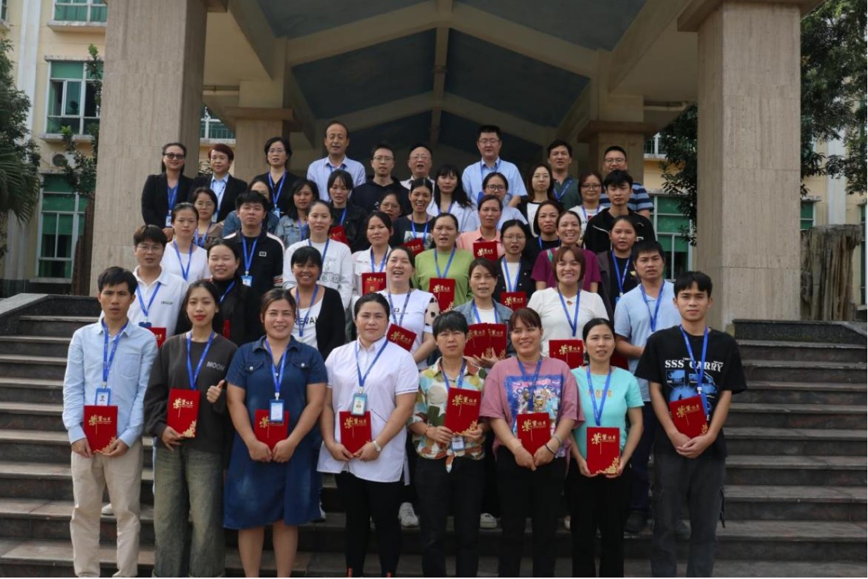 918博天堂(中国区)官方网站