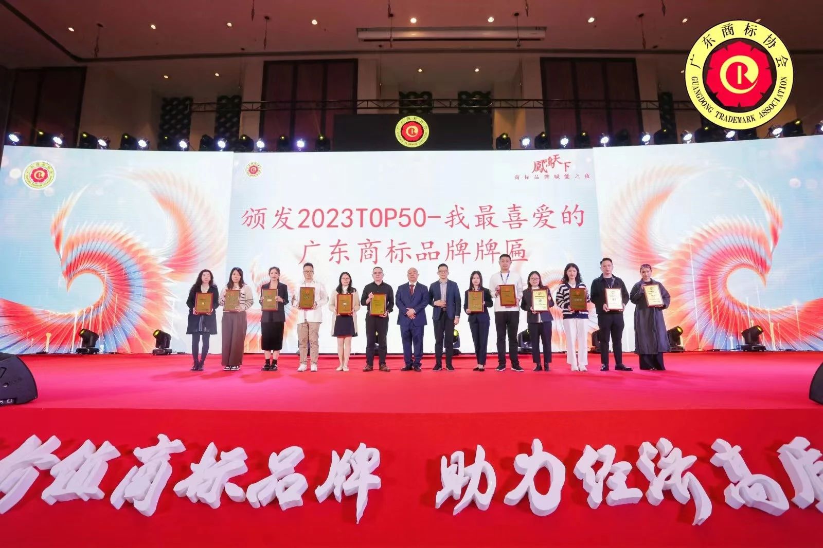 918博天堂(中国区)官方网站