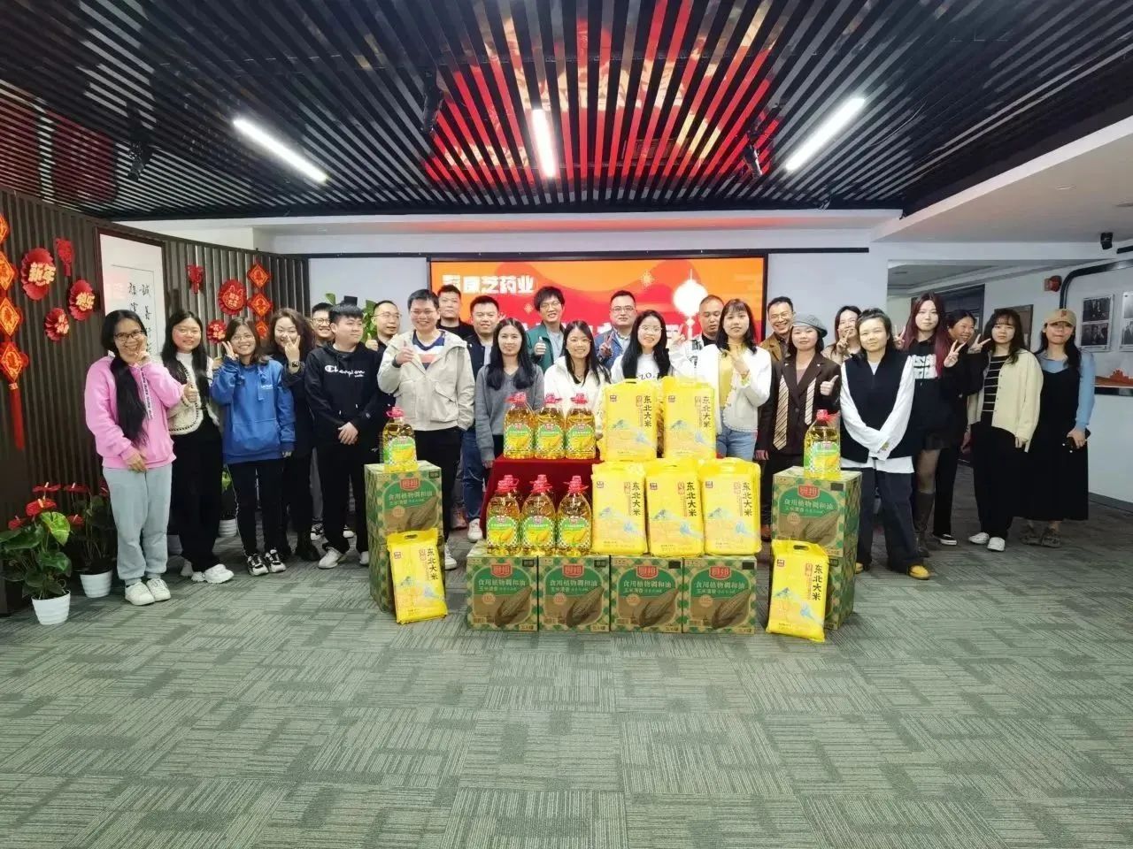 918博天堂(中国区)官方网站