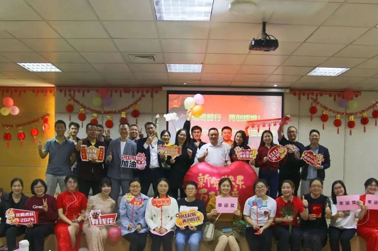 918博天堂(中国区)官方网站