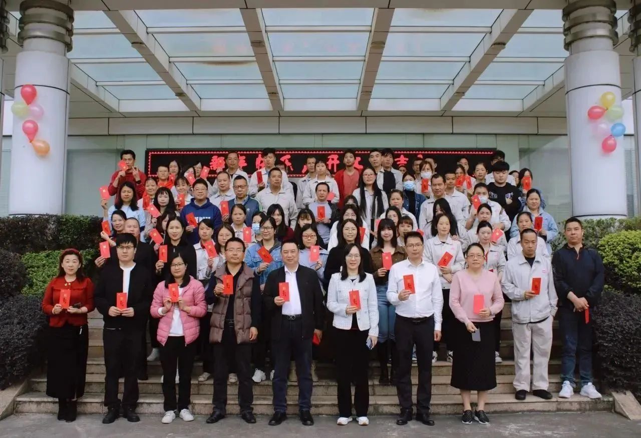 918博天堂(中国区)官方网站