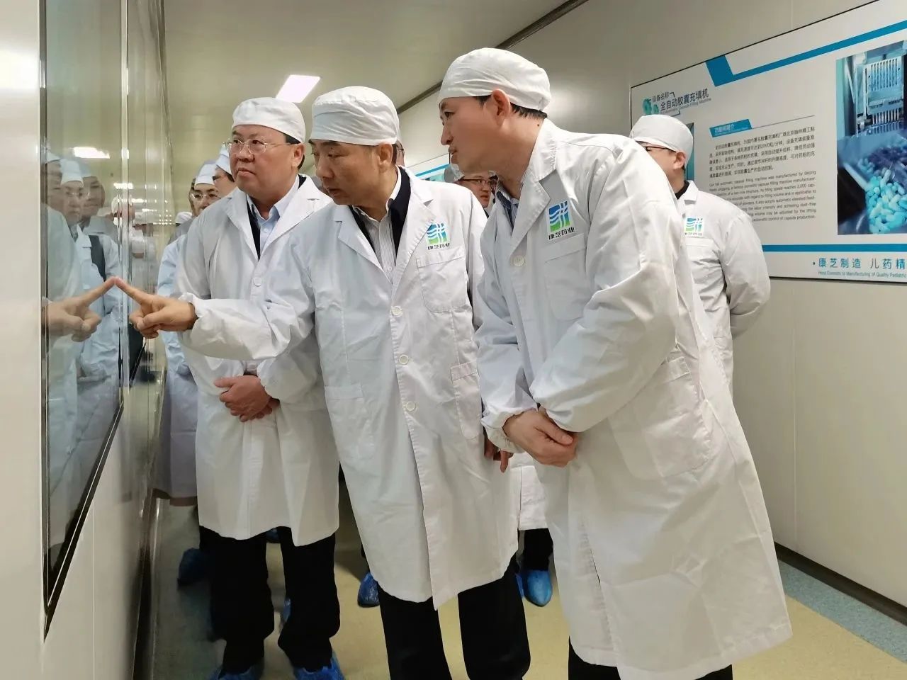 918博天堂(中国区)官方网站