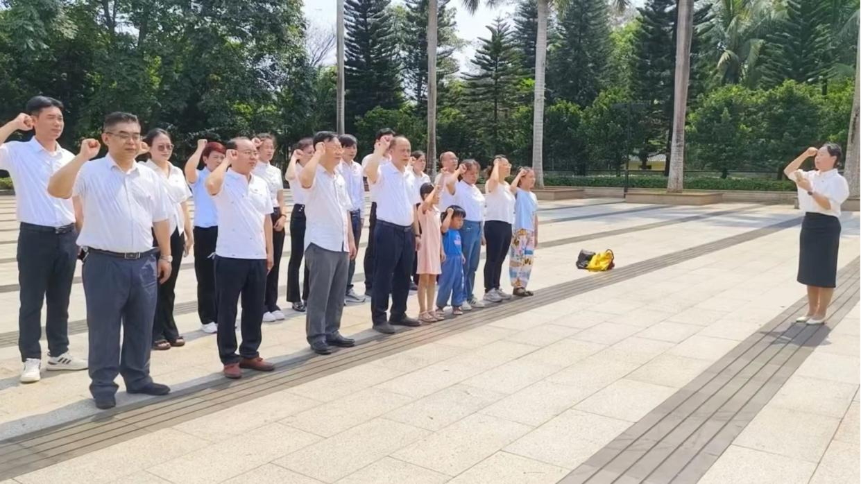 918博天堂(中国区)官方网站