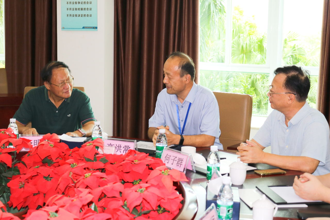 918博天堂(中国区)官方网站