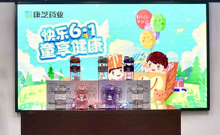 918博天堂(中国区)官方网站