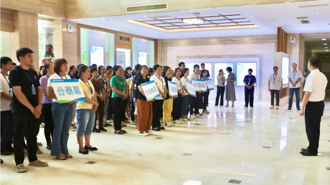 918博天堂(中国区)官方网站