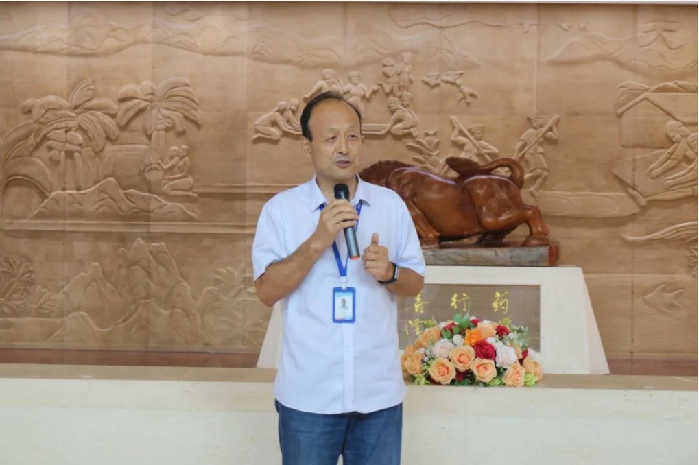 918博天堂(中国区)官方网站