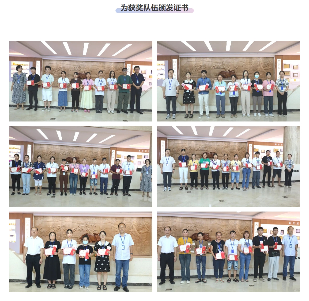 918博天堂(中国区)官方网站