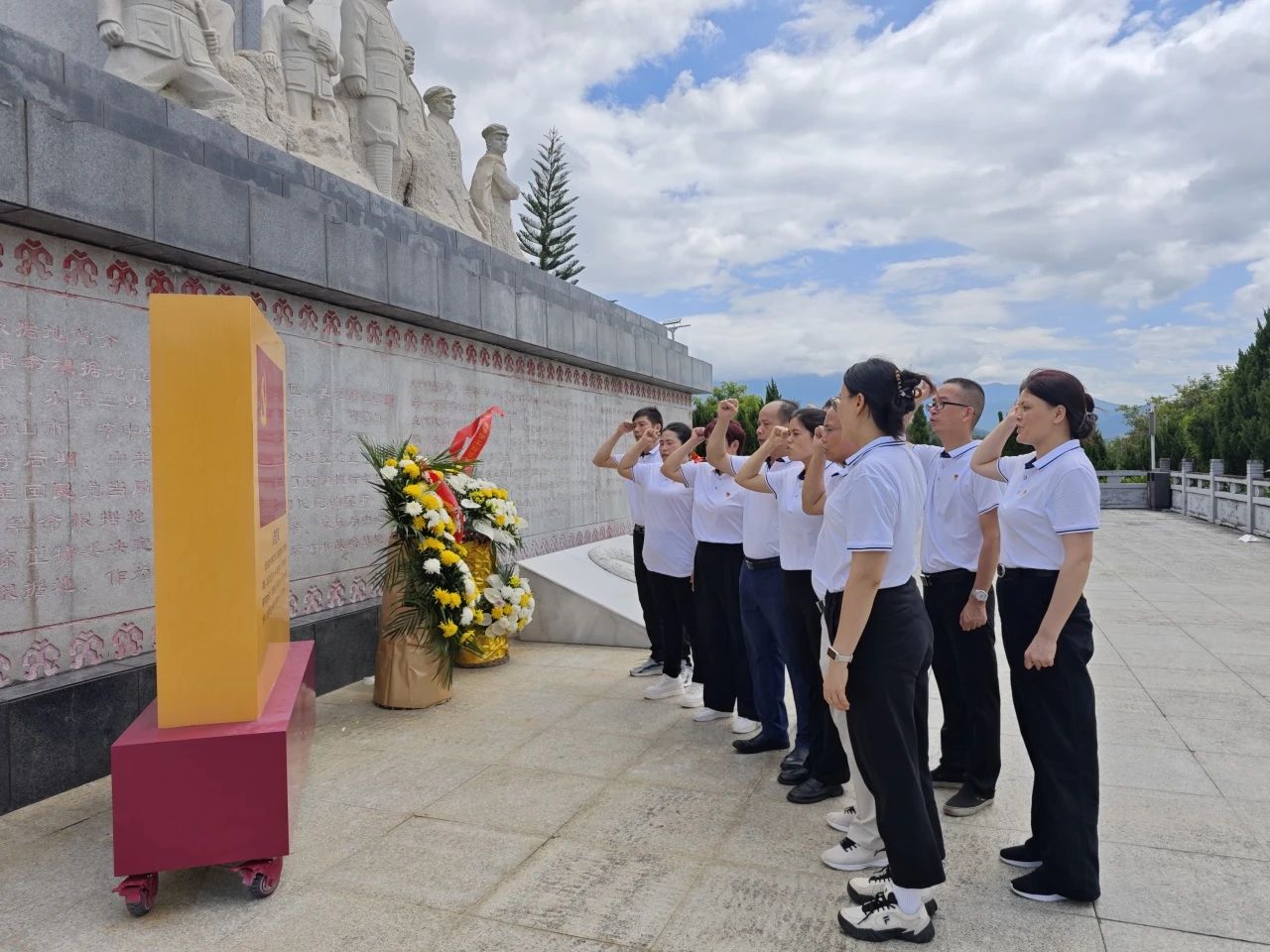 918博天堂(中国区)官方网站