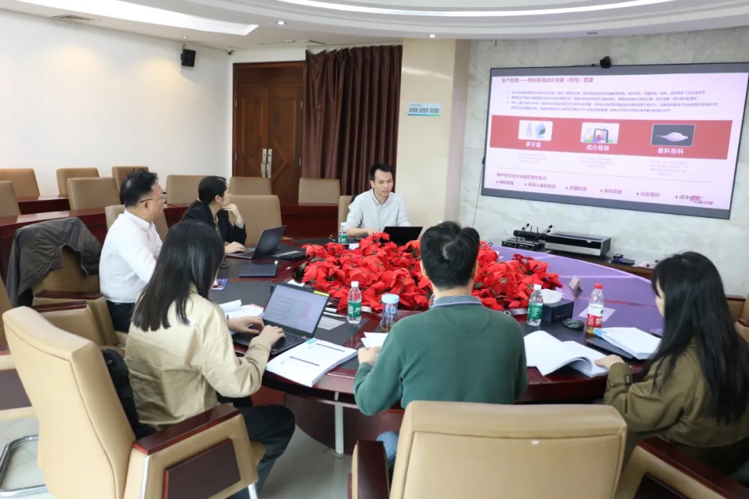 918博天堂(中国区)官方网站