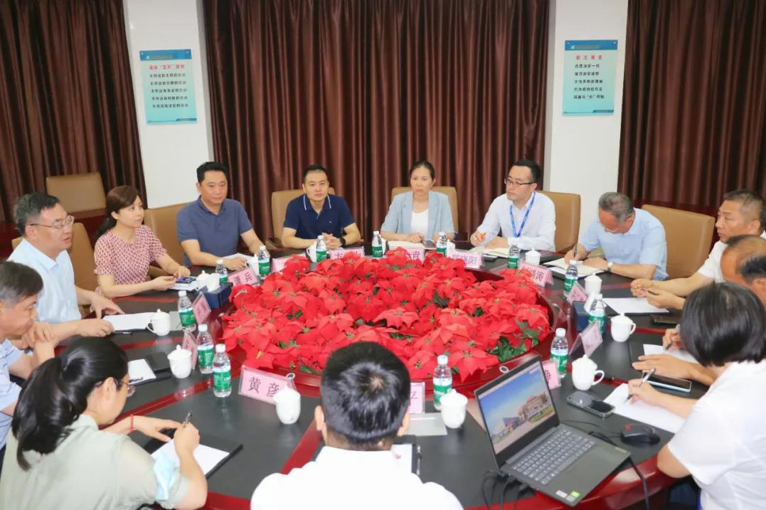 918博天堂(中国区)官方网站